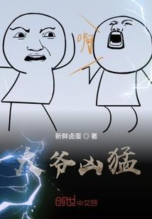 初级会计网上免费题