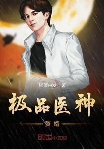 财税风险审查