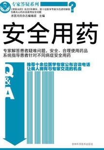初级会计考试还有必要吗