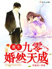 湖北软考中级会计