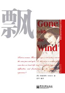 初级会计登陆网站入口