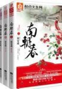 东奥会计初级课程在哪买