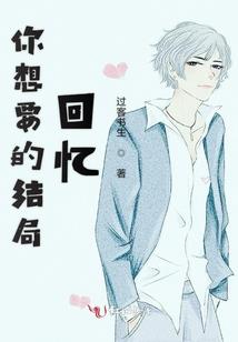减免债务的会计分录
