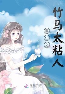 东奥摄像机原理