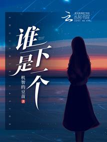 永安财政归三明管吗