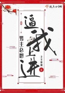 下岗会计分录