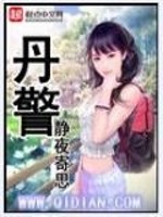 财政逆增长