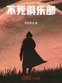 考cpa改名