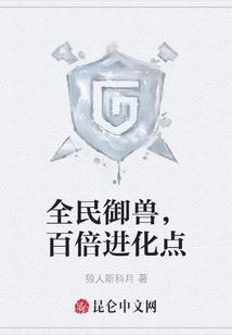 初级会计精简网课