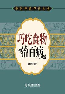 中国会计等级考试有必要