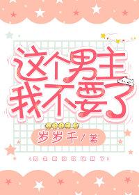 初级会计陕西退费