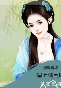 东奥滑冰现场直播回放