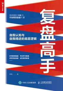 会计师得到肯定的说说