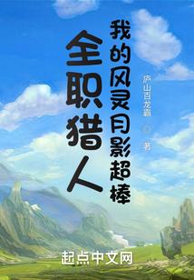 南康财政局严文森