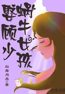 预收公司款项会计分录