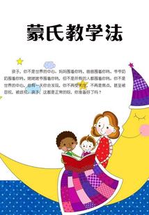 转让专利权的会计分录