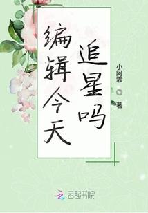 初级会计补贴哈尔滨发放