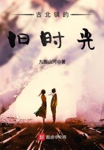 公司买金条会计分录