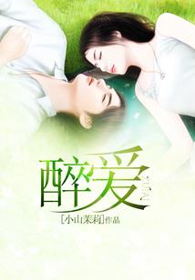 东奥会青少年获奖名单