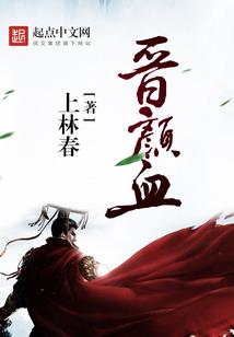 东奥志愿意义