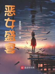 销户会计分录及摘要