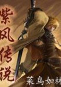 南京天虹财税