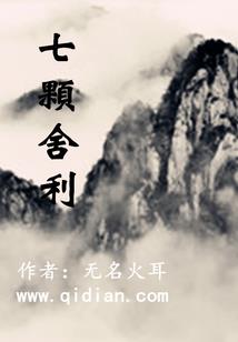 中级会计带什么去审核