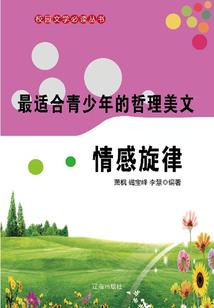 中级会计考哪些课程科目