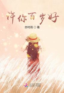中级会计与注会的联系