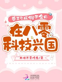 江岸安全财税顾问