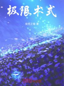 南京三江会计考试模拟