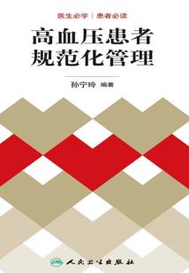 财税201535号文件
