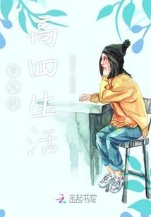 林巧龙注册会计师