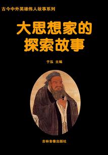 初级会计九场考试多少分