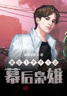 初级会计报名学费多少