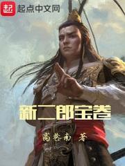 注册会计师几人