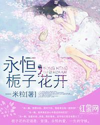 东奥会计在线中级群