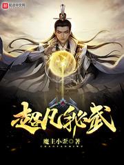 中级会计师报名开始了吗