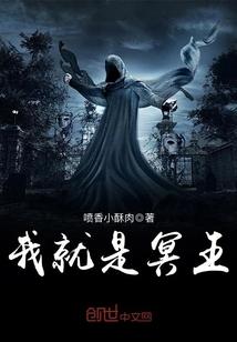 航天科工助力东奥