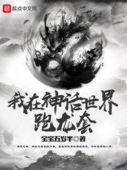 清理资产会计处理