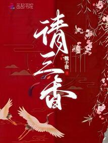 东奥跳水金牌榜