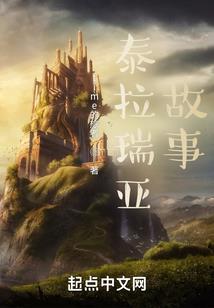 实施会计人才战略