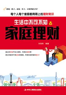 会计中级缺考率