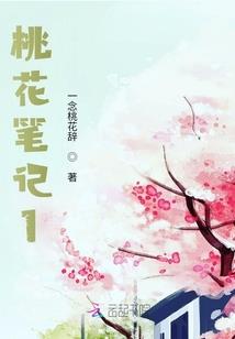 lv渐变色cpa