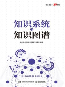 船厂实习报告会计
