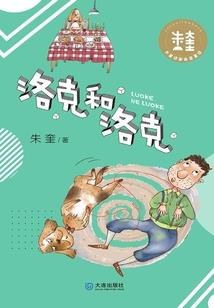 会计具体学什么