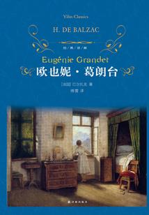 贵阳会计考试条件