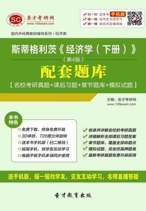 福清企业财税排名