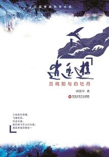 财政项目医疗经费