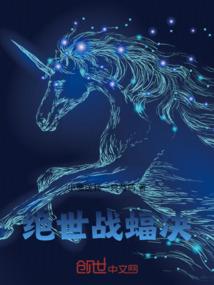 农村会计法